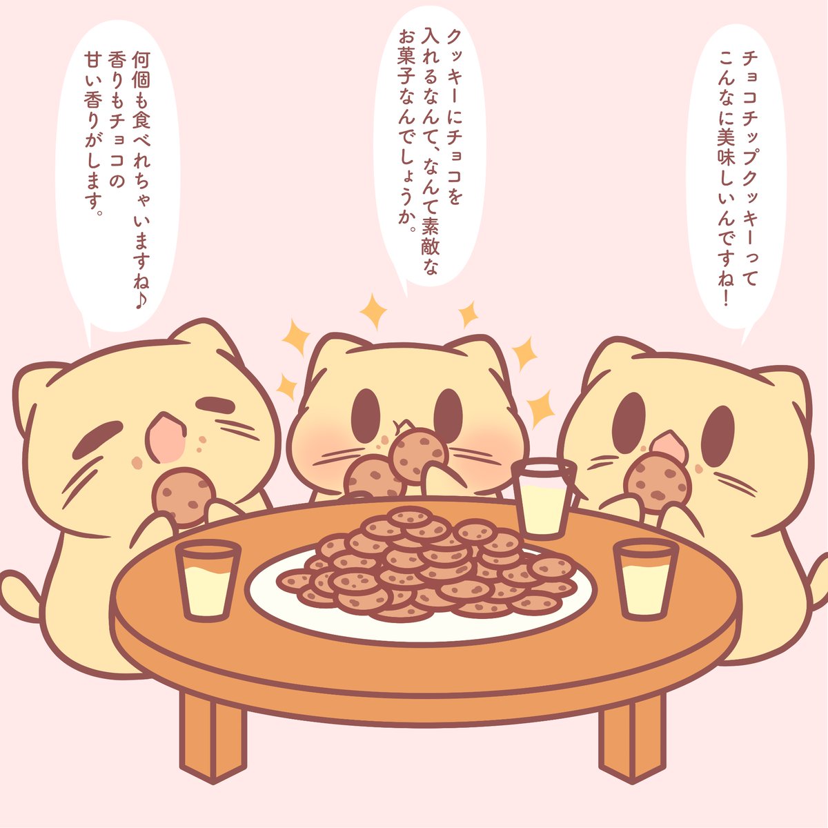 猫のむーた tweet media