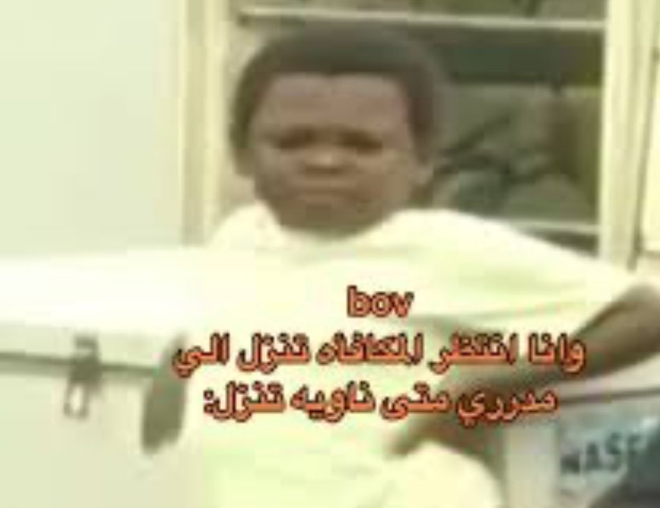 عـٱبر الكلية التقنية💻 tweet media