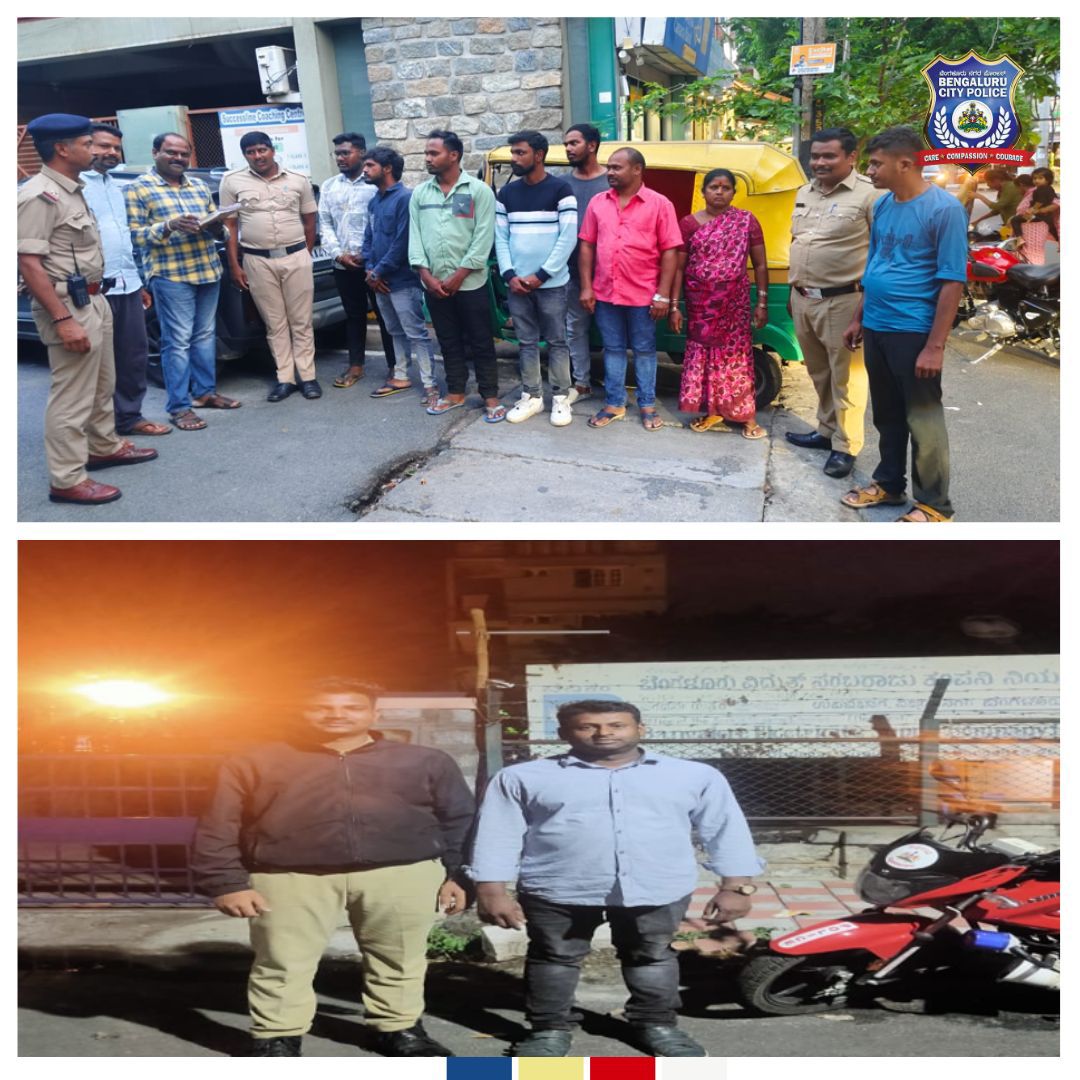 Naavu-neevu (ನಾವು - ನೀವು) Police neighbourhood watch scheme launched on experimental basis in the limits of Govindaraja nagara PS limits - to create awareness about crime prevention and to actually assist police in performing night beats. Results are encouraging and the scheme