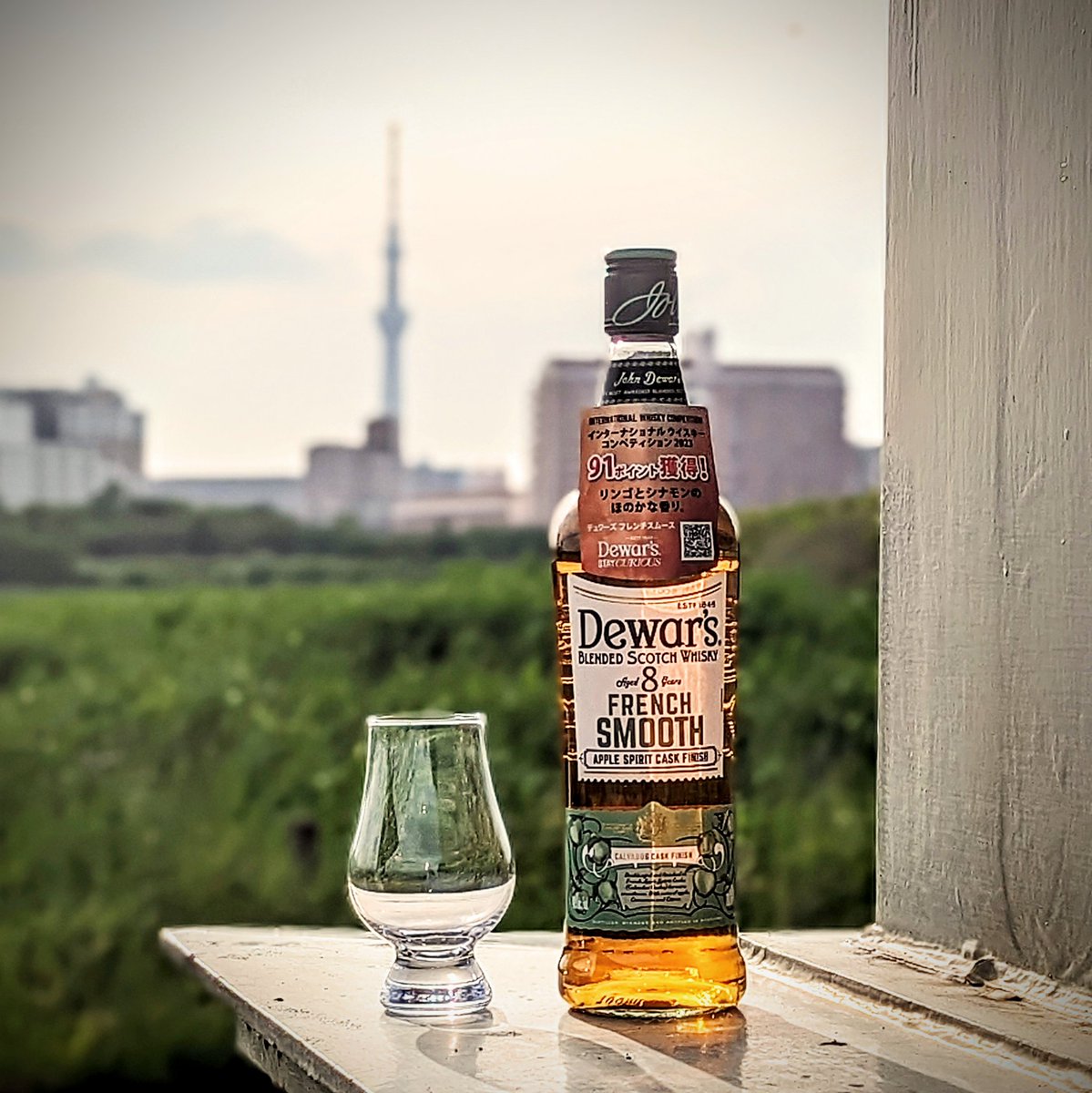 dieingmessage's tweet photo. ようやく買いました。
#Dewars #FrenchSmooth #Aged8Years https://t.co/D7LuG16Cbv