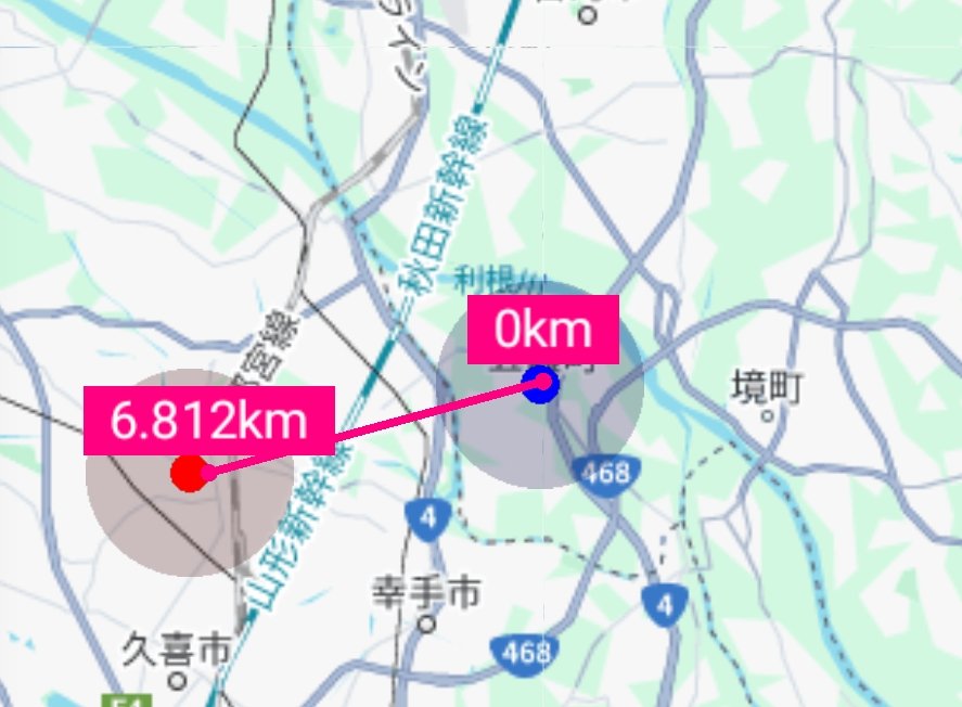 JF1FTG局さん 五霞町レクレーション公園➡久喜市/1 51/51＝7Km 16時49分 交信ありがとうございました＼(^o^)／【クラブコール交信】