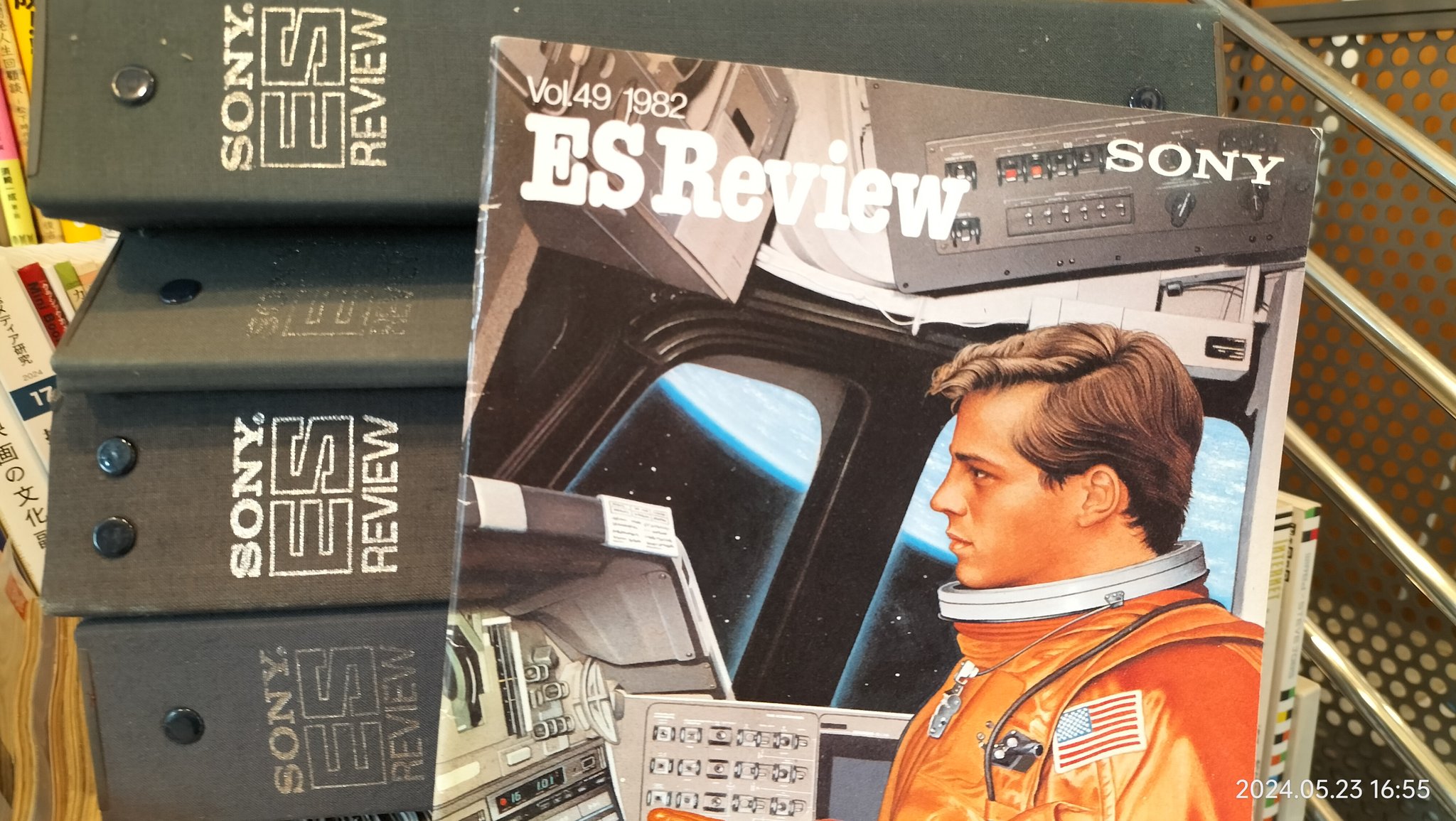 ジユウくん（ソニー） J⚡️PEC | ❤️❤️ #shinsekai #osaka #japan #sony | Instagram