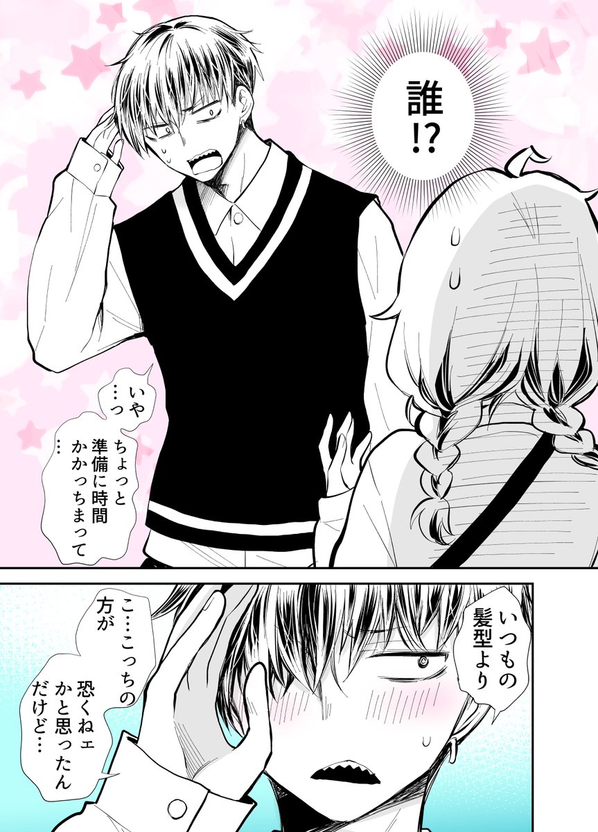 (4/6) 