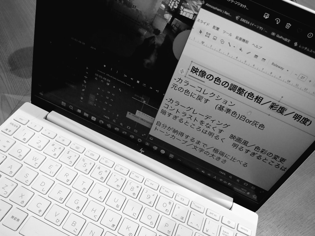 yvxLj3w64y6438's tweet image. 初案件獲得！
ムーキャリさん（小森講師）がグルコン開催してくださったお陰です。
期日までにきっちり仕事こなします！
これからも宜しくお願いします！
#poten
#ムーキャリ