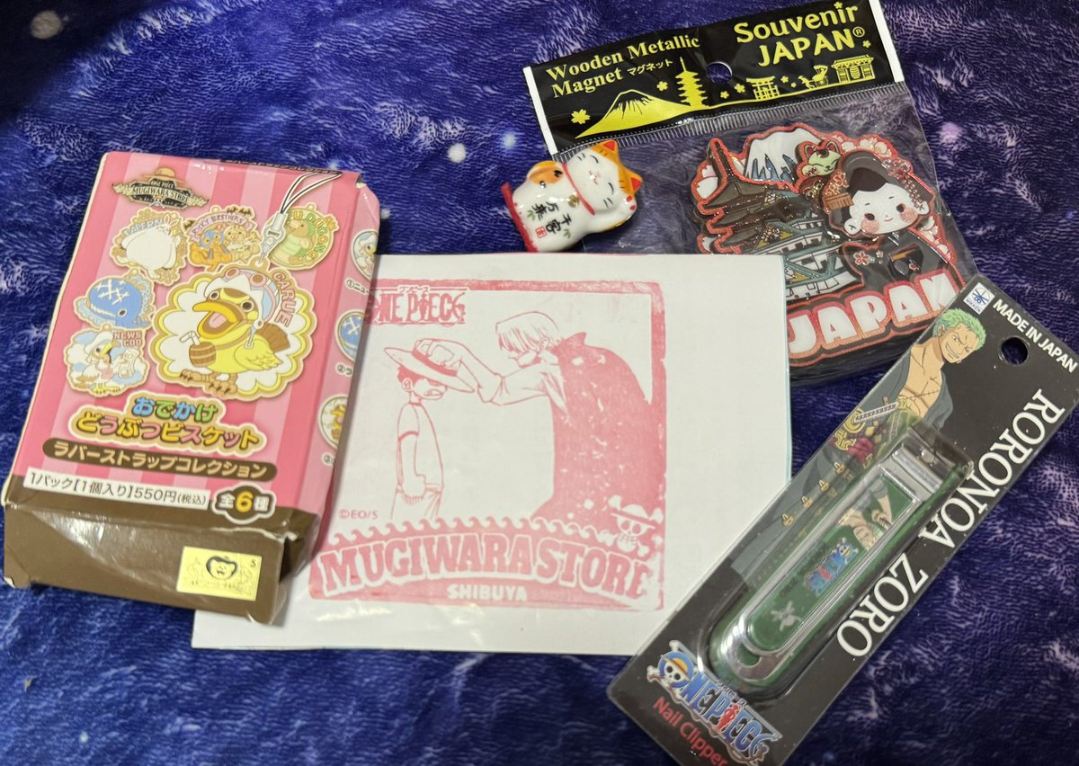 Os recuerdo que este mes tenemos sorteo de sub y de donadores del canal, todo el que apoye tiene unos ticket que te dan oportunidad de participar en este lote de objetos de Japón que traje sobre todo hay cositas de nakamas !ticket en chat de TWITCH y verás las normas 
#sorteo