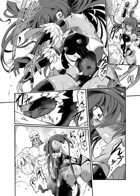 5月25日(土)の対魔忍オンリー
「3000倍XTC」の
新刊ゆきかぜリョナ本のサンプルでございます。
本編18Pに腹パンとか色々詰め込んでおります。 