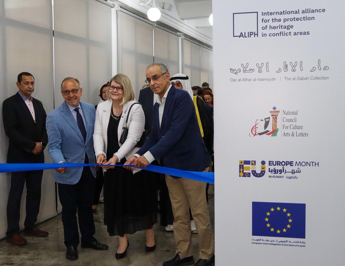 EUinKuwait's tweet photo. EU 🇪🇺 Ambassador Anne Koistinen was delighted to open the exhibition titled "Restoring our past, preserving our future: protecting cultural heritage at risk" at the Yarmouk Cultural Centre 

@DAI_Kuwait
@ALIPHFoundation 
@kw_nccal 

#europemonthinkuwait https://t.co/80zeEYIfeZ