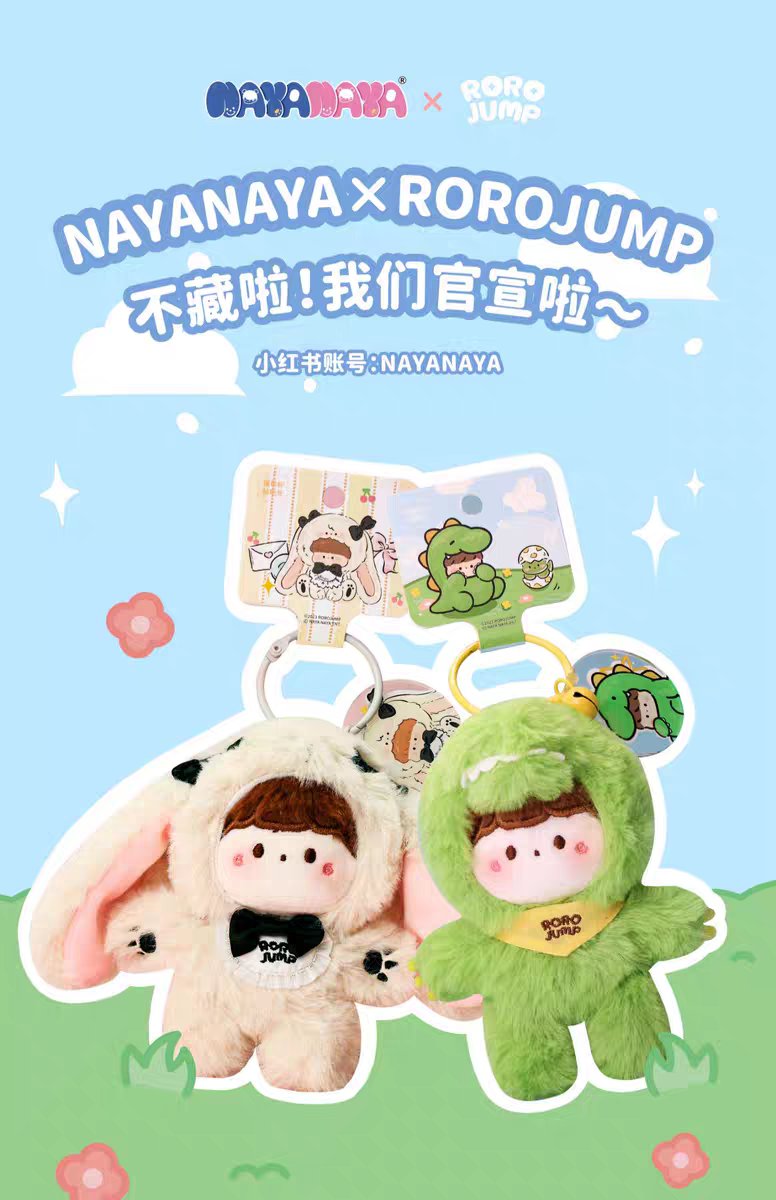 CrazykoreanShop's tweet photo. 🔥พวงกุญแจ NAYANAYA x RoRoJump - RoRo Zoo
💰350฿
🆔DM/Line @kpf0775o
#ตลาดนัดกล่องสุ่ม #กล่องสุ่มarttoy #ตลาดนัดarttoy #กล่องสุ่มโมเดล #RoRoJump #RoRoZoo #NAYANAYA https://t.co/ldC2OtGmws