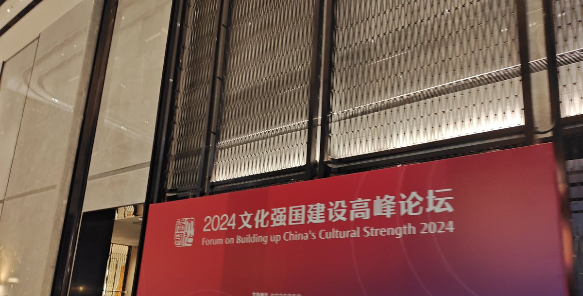 LLLYQGQL's tweet photo. 有在深圳的吗？国际会展中心附近 https://t.co/jrKxIA61Om