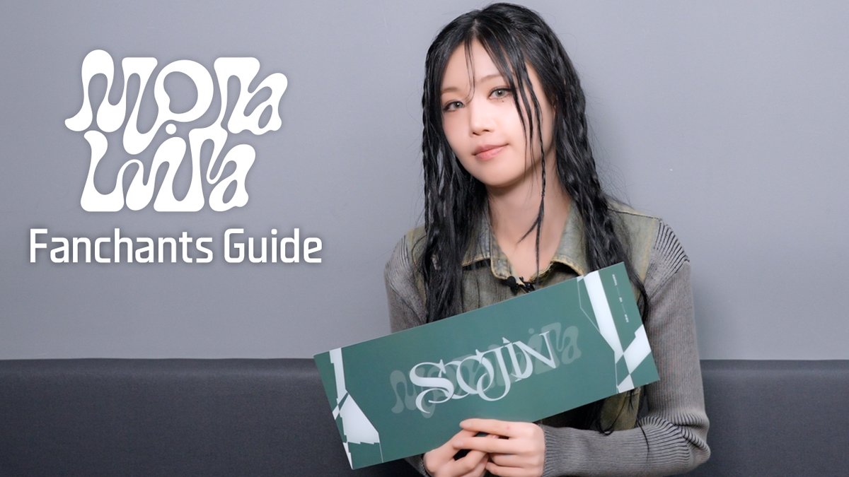 수진 (SOOJIN) ‘MONA LISA‘ Fanchants Guide 🔗 youtu.be/NPZvKYqGAt4 #수진 #SOOJIN #RIZZ #MONALISA