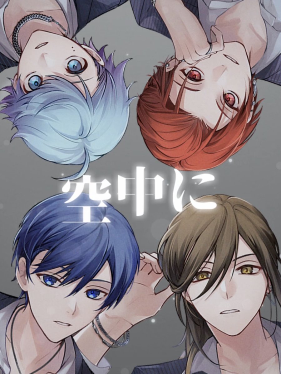 🎲いれいすShorts動画投稿！🎲

「JUMP」って言ったら飛び跳ねな【FANTASTIC BABY】
youtube.com/shorts/5xNWWLd…

🎲TikTokはこちら！
tiktok.com/@ireisu_info

#いれいす