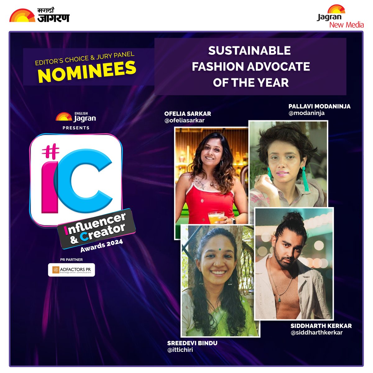 'Recognizing the Sustainable Fashion Advocate of the Year at the Jagran Influencer & Creator Awards 2024, where sustainability takes center stage in the fashion realm's evolution.' #ofeliasarkar #pallavimodaninja #sreedevibindu #siddharthkerkar #JagranICAwards