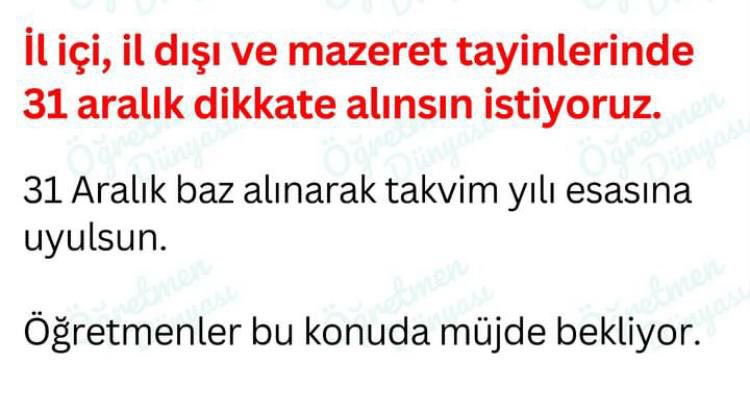 İl dışı yer değiştirme duyurusunda #31aralıkTayindeBazAlınsın Öğretmenler mağdur edilmesin…

<a href="/Yusuf__Tekin/">Yusuf Tekin</a> <a href="/tcmeb/">Millî Eğitim Bakanlığı</a> <a href="/TalipGeylan06/">Talip Geylan</a> <a href="/_aliyalcin_/">Ali YALÇIN</a> <a href="/oguzozat/">Oğuz ÖZAT</a> <a href="/alper_ogretici/">Mehmet Alper ÖĞRETİCİ</a> <a href="/leventkuruoglu/">Levent Kuruoğlu</a>