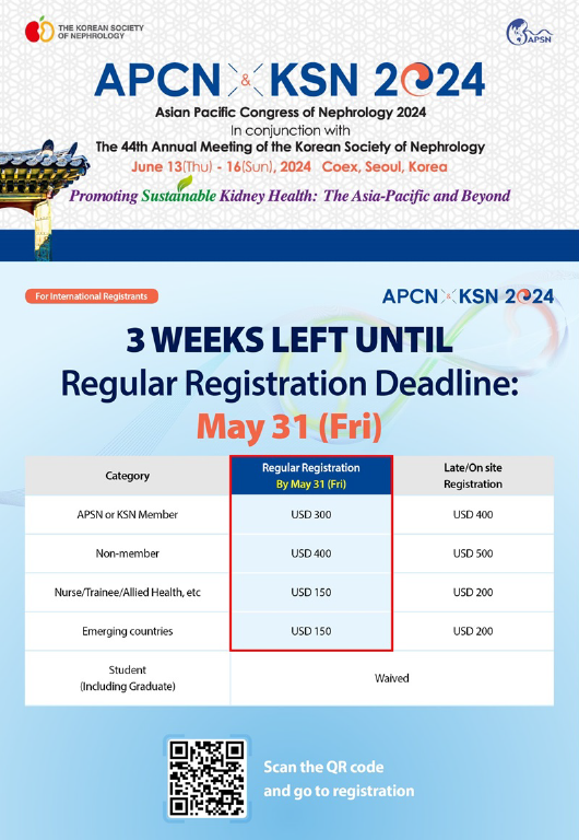 Deadline is approaching, don't miss this remarkable event !!!
#APSNYNC #APSN