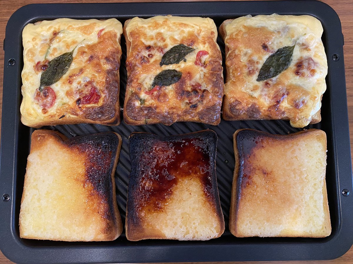 🍕🍞