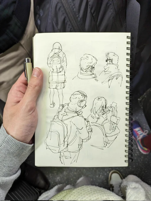 commute sketches 