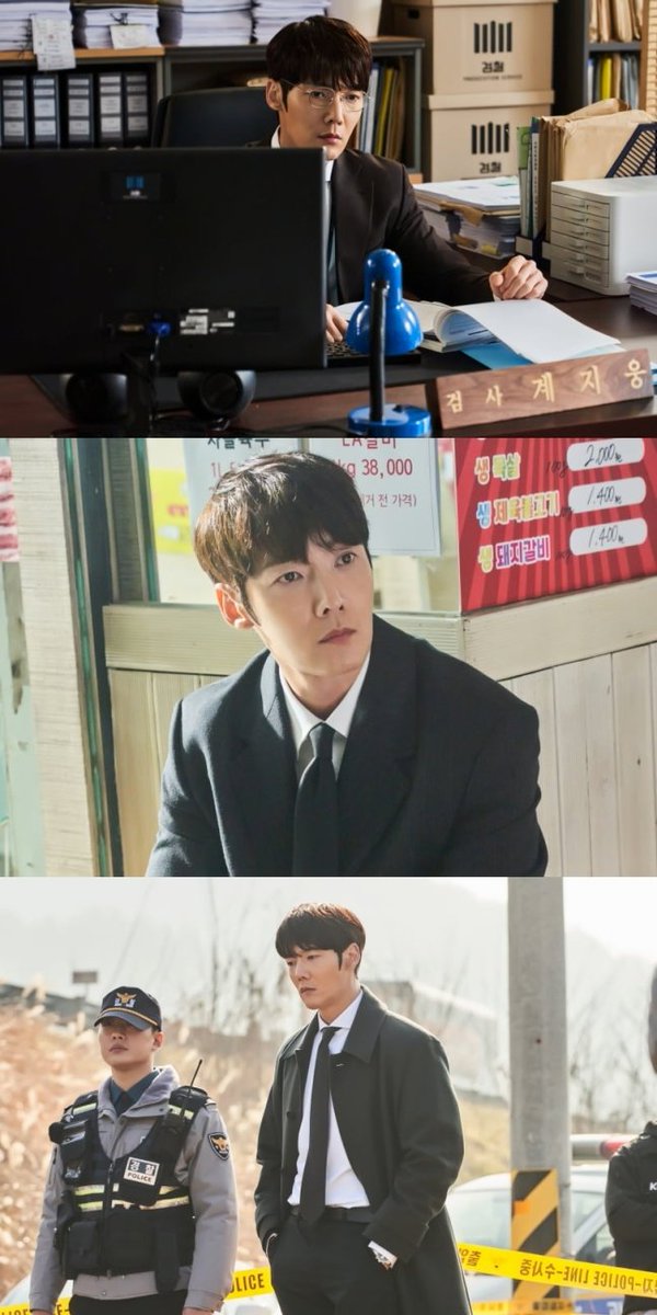 #ChoiJinHyuk new stills from JTBC drama #MissNightAndDay.

Broadcast on June 15. #LeeJungEun #JungEunJi