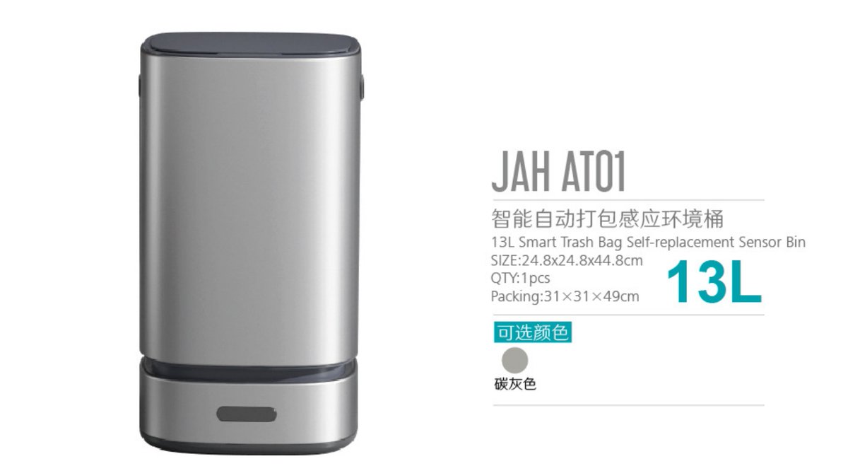 Landy76026926's tweet photo. 13L Smart Trash Bag Self-replacement Sensor Bin
SIZE:24.8x24.8x44.8cm
QTY: 1 pcs
Packing:31x31x49cm
#sensorbin
#smartbin
#stainlesssteelsensorbin
#TrashBagSelf-replacementbin https://t.co/KtuLWGZmbM