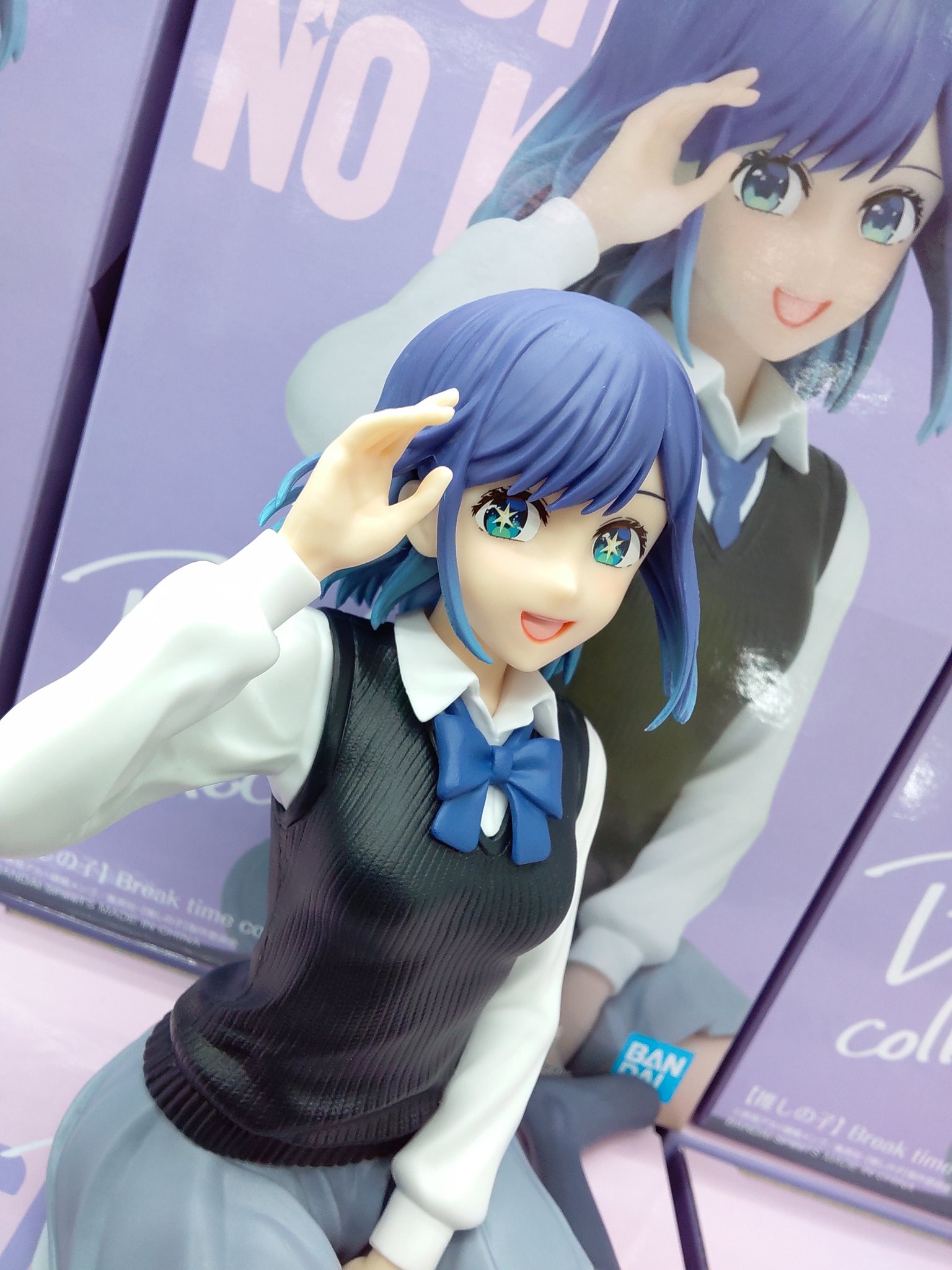 Break time collection 黒川あかね 25個まとめ売り 推しの子】 Break time collection-黒川あかね- (プライズ)