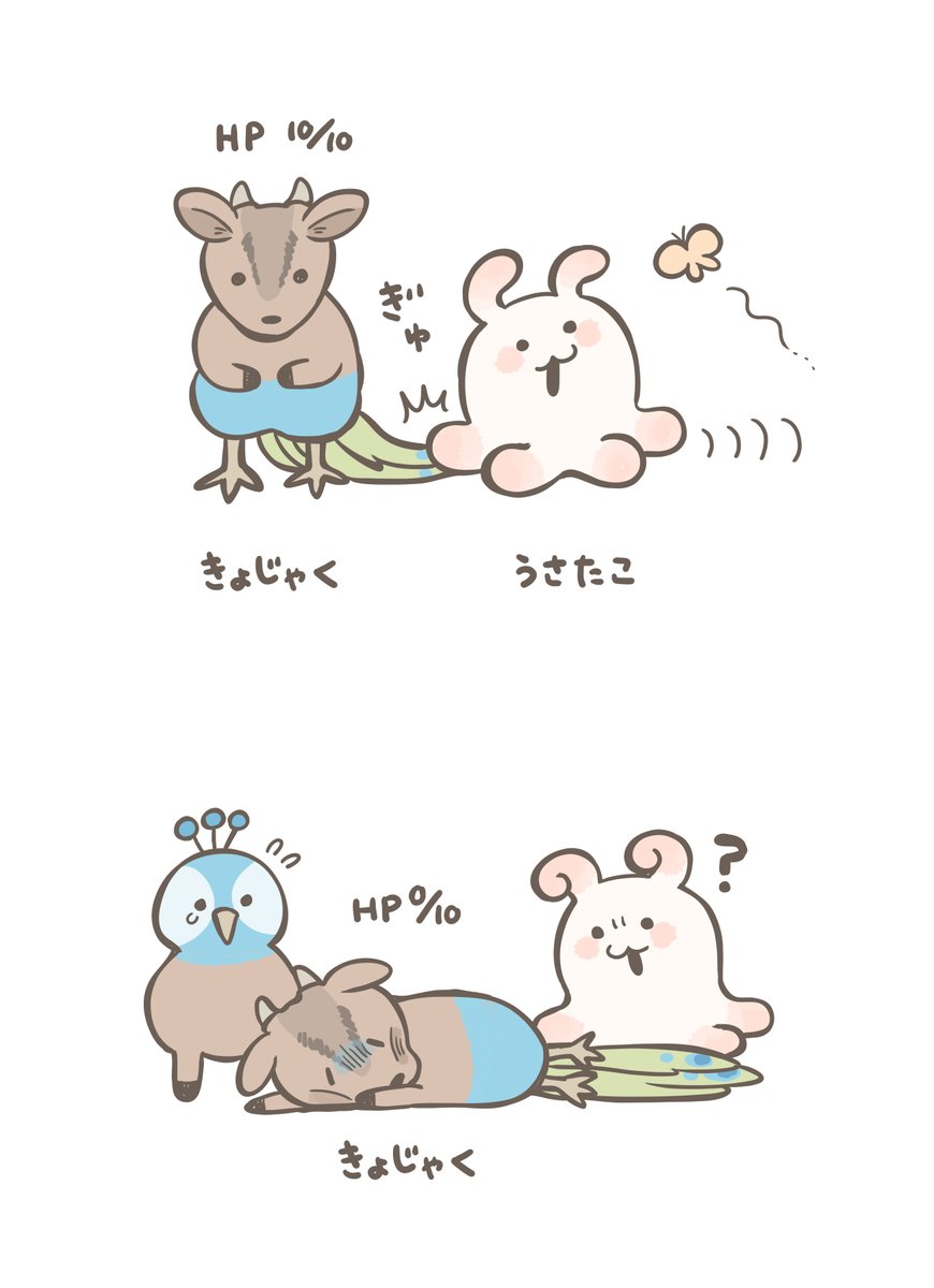 (4/7) 