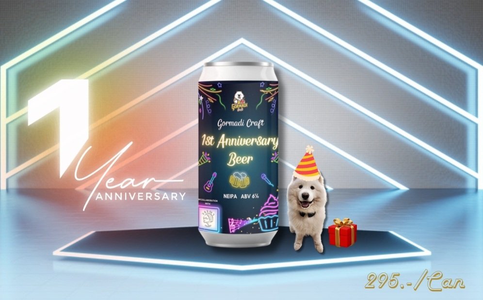 Nottie35048951's tweet photo. แจกฟรี!! เบียร์แบชพิเศษ Gormadi Craft 1st Anniversary Beer จาก Brewer ดัง เจ้าของรางวัลเหรียญเงินจาก Australian International Beer Award  (AIBA) 🥈

กติกา: ฟอล+รี 
ประกาศ: วันอาทิตย์ที่ 26 มิย. ค่ำๆค่ะ
เงื่อนไข: ถ้าได้รับเบียร์ไปแล้ว ช่วยโควททวิตนี้ว่าได้รับของแล้วนะคะ https://t.co/x8KsdnSZKz