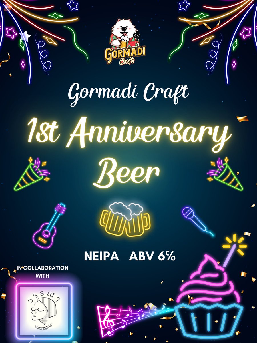 Nottie35048951's tweet photo. แจกฟรี!! เบียร์แบชพิเศษ Gormadi Craft 1st Anniversary Beer จาก Brewer ดัง เจ้าของรางวัลเหรียญเงินจาก Australian International Beer Award  (AIBA) 🥈

กติกา: ฟอล+รี 
ประกาศ: วันอาทิตย์ที่ 26 มิย. ค่ำๆค่ะ
เงื่อนไข: ถ้าได้รับเบียร์ไปแล้ว ช่วยโควททวิตนี้ว่าได้รับของแล้วนะคะ https://t.co/x8KsdnSZKz