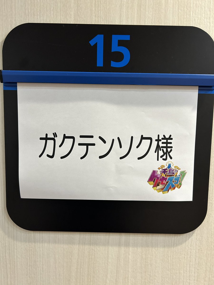 auPAYマーケット生放送ありがとうございました！今は移動してこちらです！☺️

おめでとうヘンダーソン！見逃し配信はこちらから→q5mcw.app.goo.gl/?link=https://…