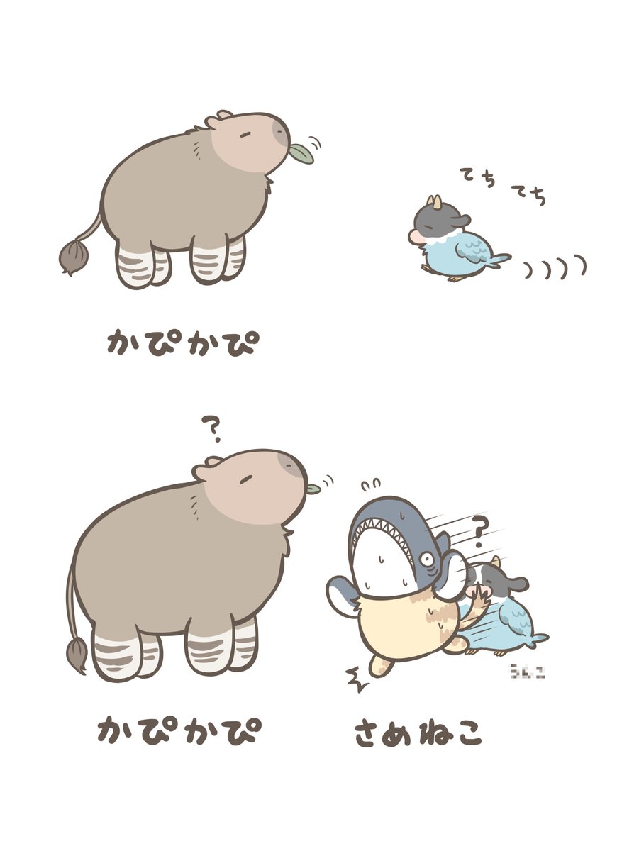 (5/7) 
