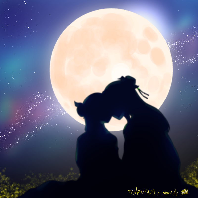 キスの日とのことで色々再掲～ 