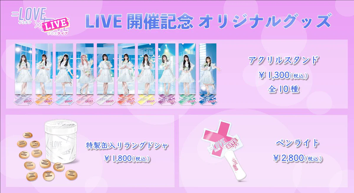 諸橋 沙夏 on X: 