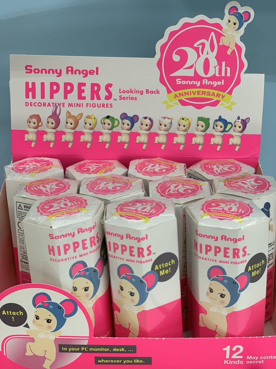 ソニーエンジェル #ヒッパーズ #ルッキングバックシリーズ 入荷しま