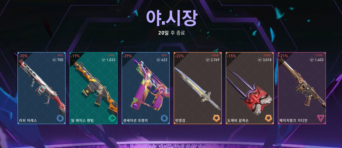 이건 좀 아니지않나...