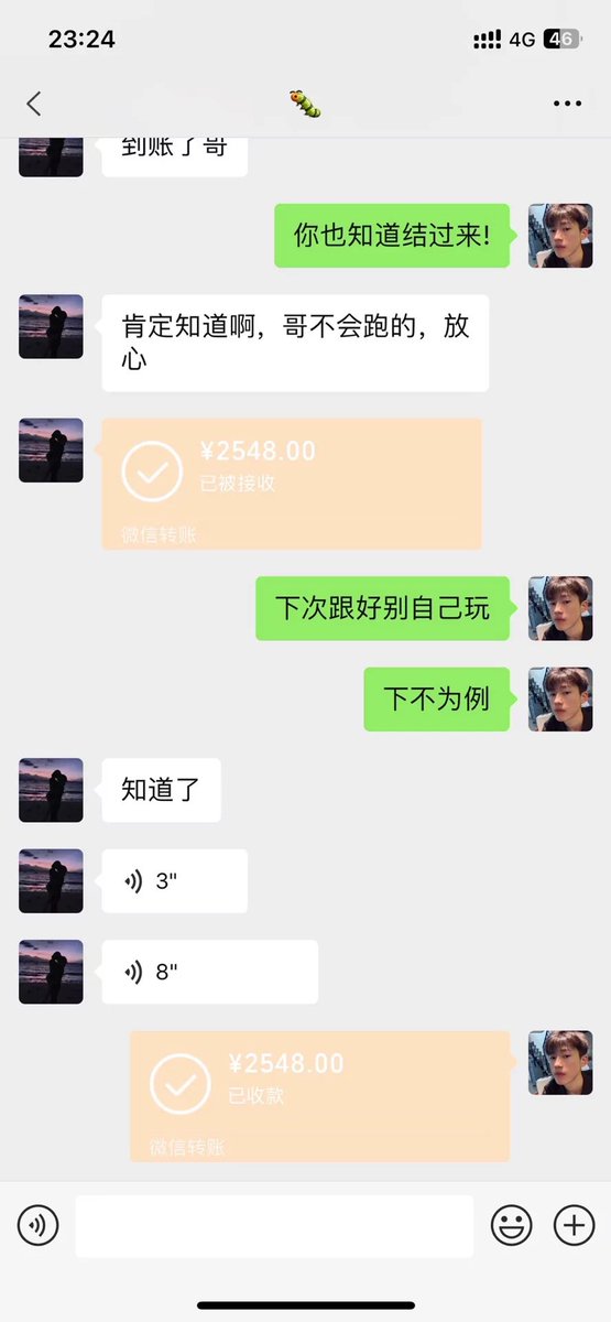 77282j's tweet image. 平台刷流水 正规形式操作 全程一对一指点操作 单日收入4500➕左右 安全稳定 #赚钱 #搞钱 #挣钱 #兼职 #副业 #创业 #网赚 #暴富 #信誉 #卡商 #银行卡 #灰产 #捞偏门 #偏门项目 #暴利项目 #赚钱项目 #手机赚钱 #小众 #六合彩 
 团队急缺人 可长期合作