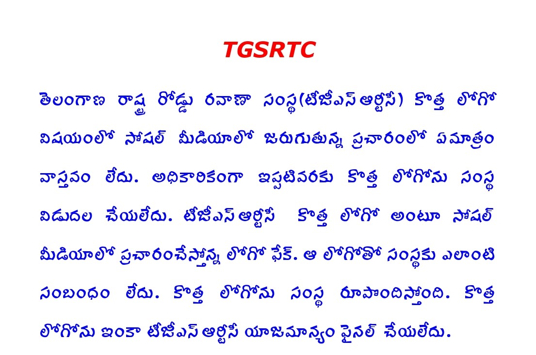 V.C. Sajjanar, IPS tweet media