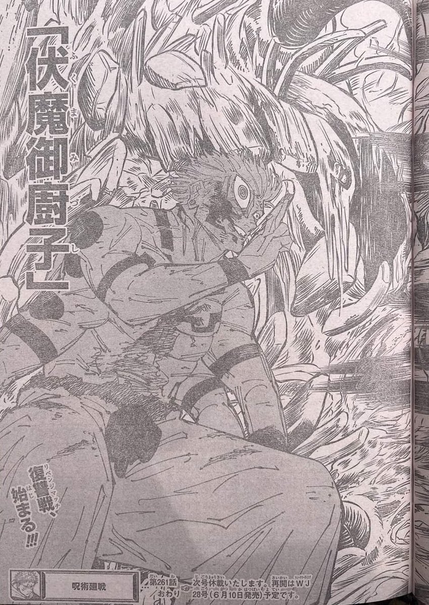 Akatsuki_FF69's tweet photo. Yuta (in Gojo's body) and Sukuna expands their domain. https://t.co/goG7wd6RkR