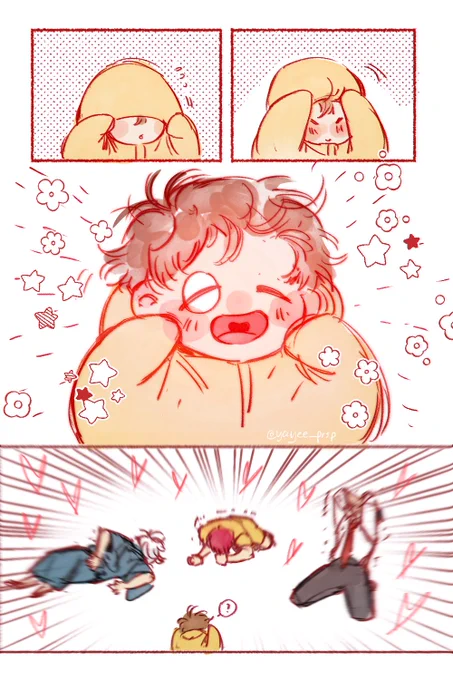 ลบลงใหม่เพราะรู้สึกว่าน้องสว่างไม่พอ (?) 