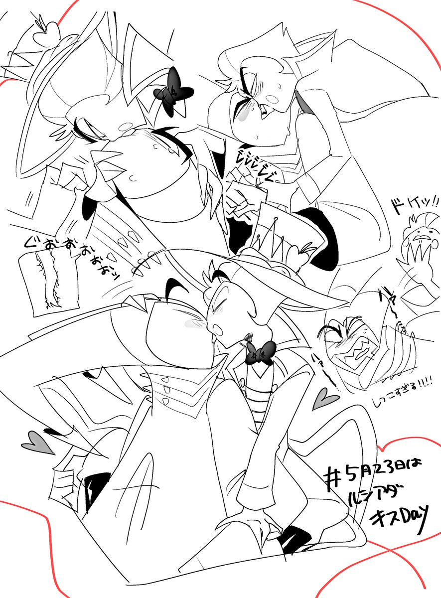 ZFj1g's tweet photo. #5月23日はルシアダキスday
キッス！キッス！からの入籍入籍！とか思いながら描きましたキスの日最高！ https://t.co/GZ0JWFaUJ8