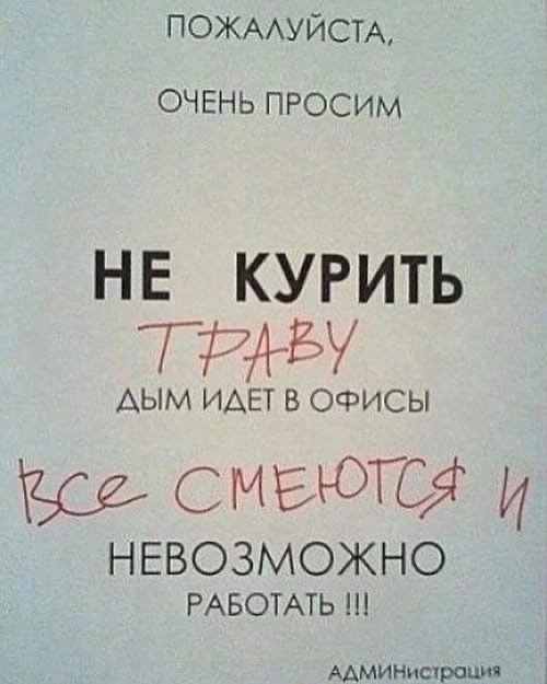 Добрава всем 👋🤗