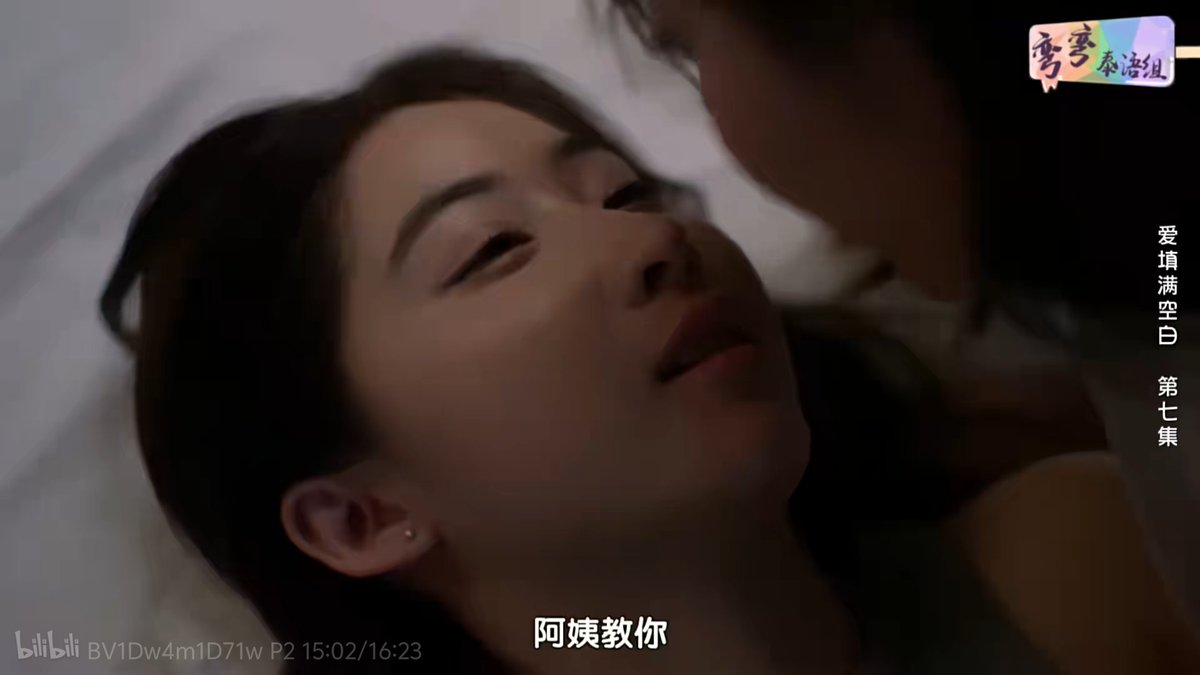 啊啊啊啊啊啊啊啊啊啊啊啊啊啊啊