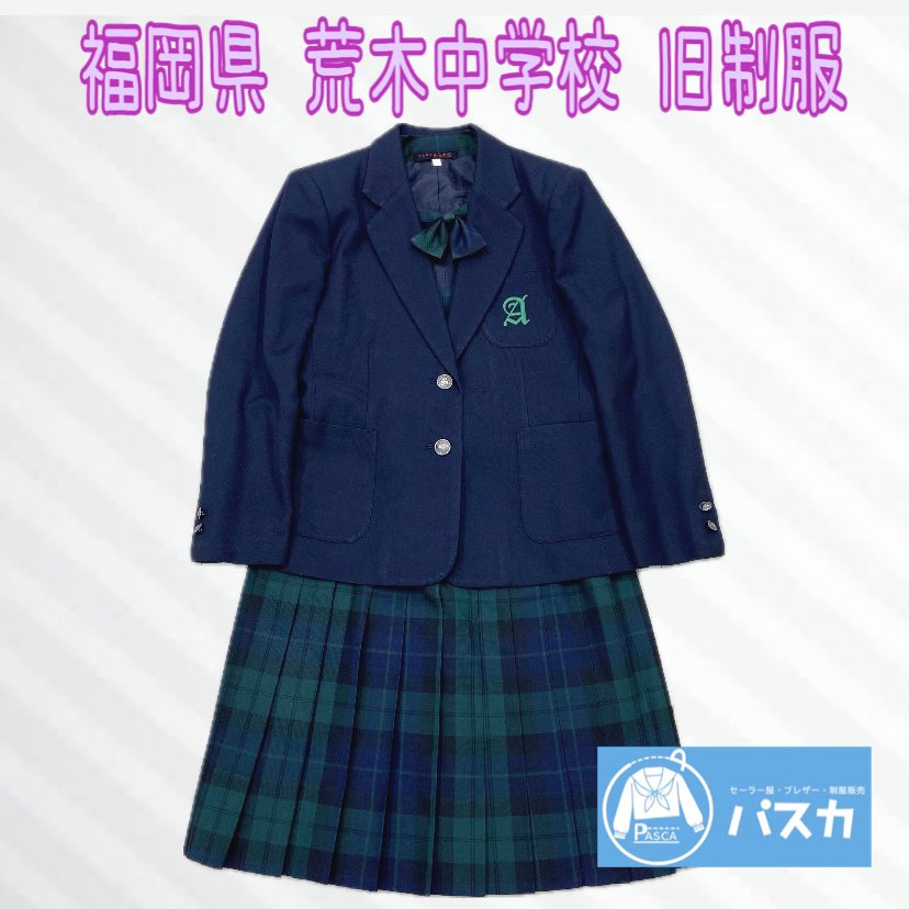 制服販売のパスカ (公式) على X: 制服販売のパスカ (公式) على X: