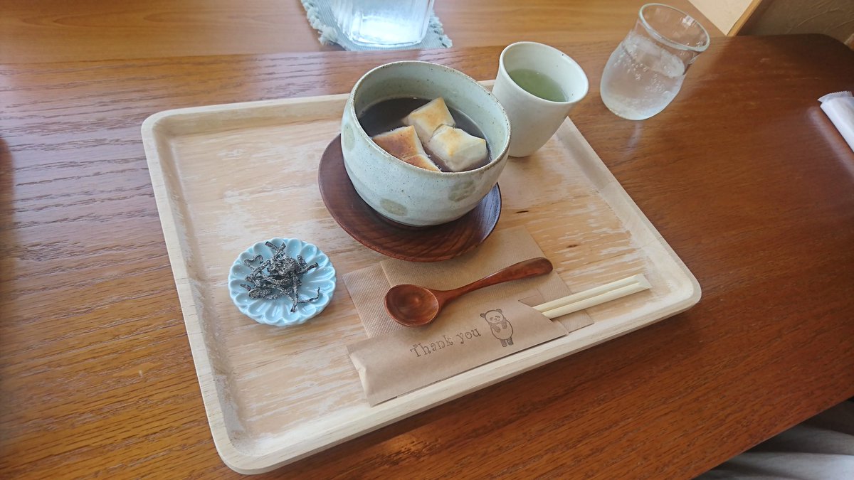 taatang29's tweet photo. お昼に高栄西にある #slowy というカフェに相方さんと来ました😃
ここは料理もドリンクも旨い❗
初めてアイスティーを注文したら、過去イチの旨さでした👍 https://t.co/4V3hpc7NtY
