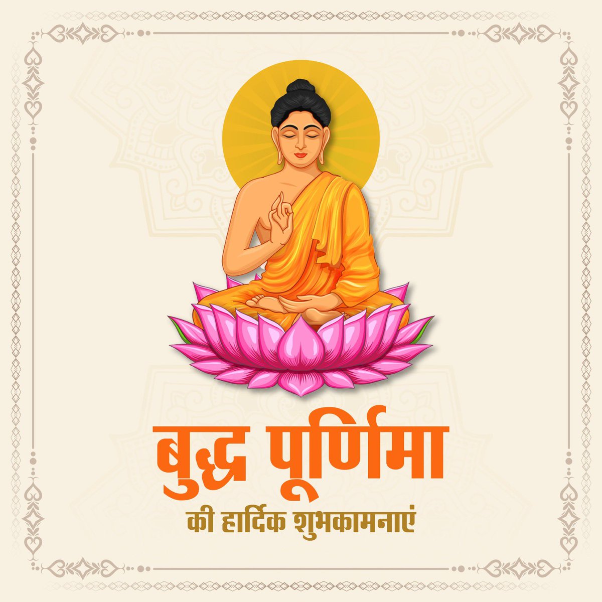 Chander Mohan Gupta(Modi ka Parivar) tweet media