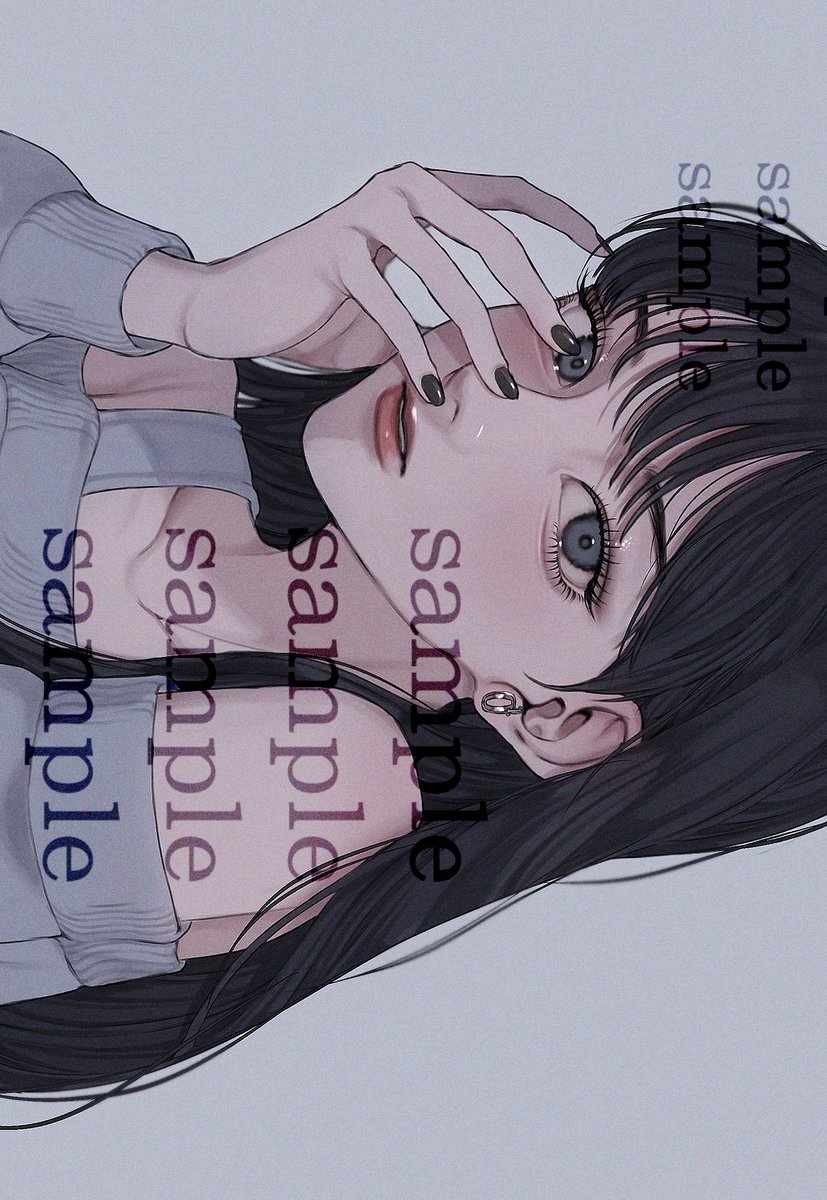 ご依頼です