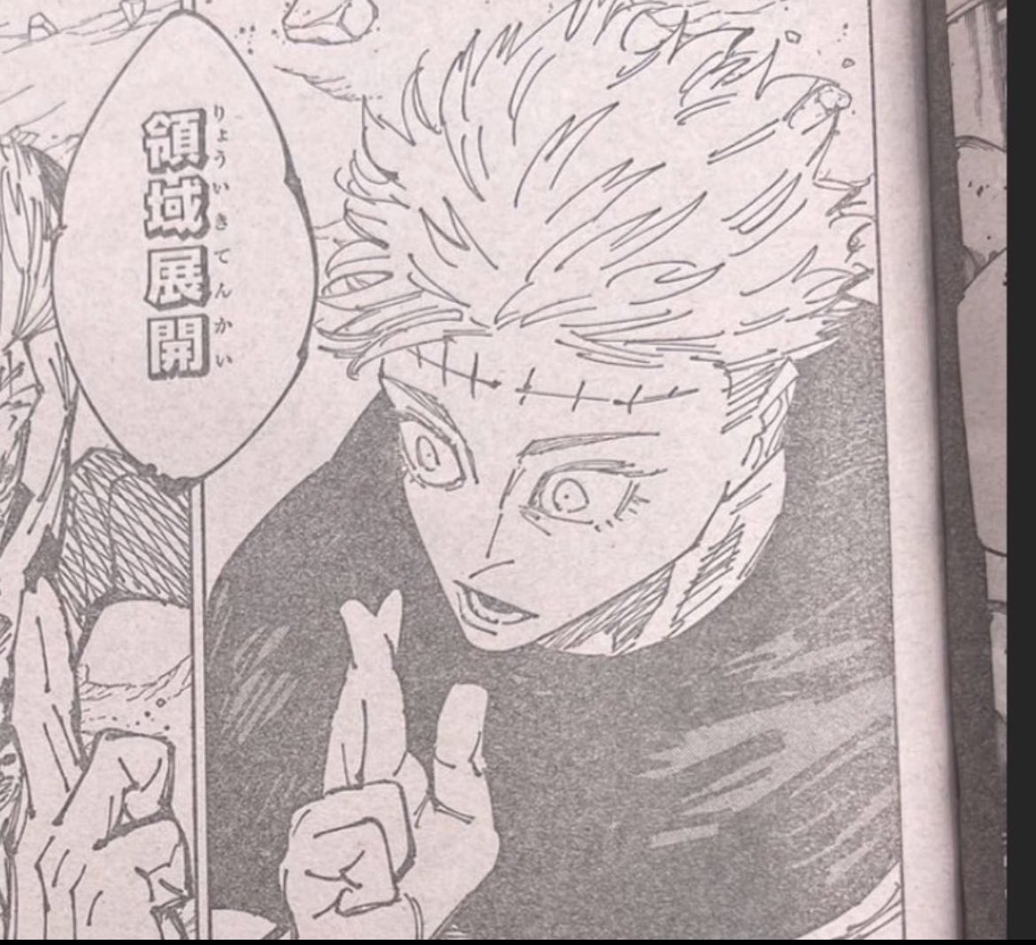 kurosakikiss's tweet photo. gojo satoru is truly a tragic character bc even in death he’s not treated like a human being. lived his childhood weaponised, died fighting and still can’t rest. ik it’s a last resort and necessary but it’s fr sad that he was a weapon throughout his existence. #jjk261 https://t.co/oSrqy5fpLl