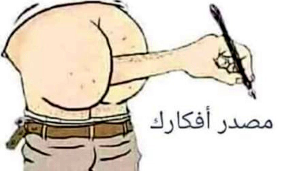 hab498971's tweet photo. @Yassine_Ahmad1 https://t.co/Bkz16SqND0