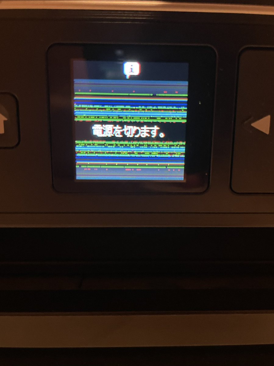 chilwellbot's tweet photo. いいバグり方してる
厨二心マシマシ https://t.co/qWBBlnGhWP