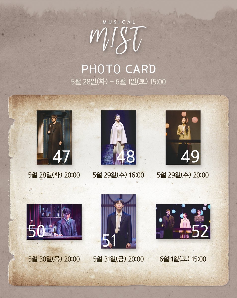 mist_musical's tweet photo. https://t.co/2bRJjr477Z