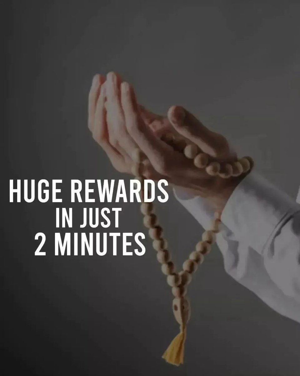 Cool_Ustaz's tweet photo. ¤》Huge Rewards In 2 Minutes. ✨️📿

¤》Thread🧵 https://t.co/hyQ4R6m5C1