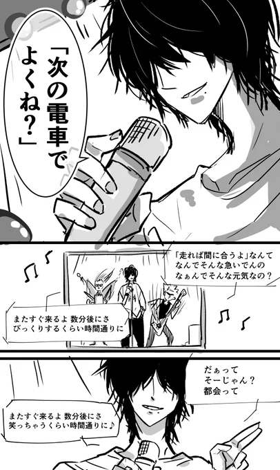 (5/7) 