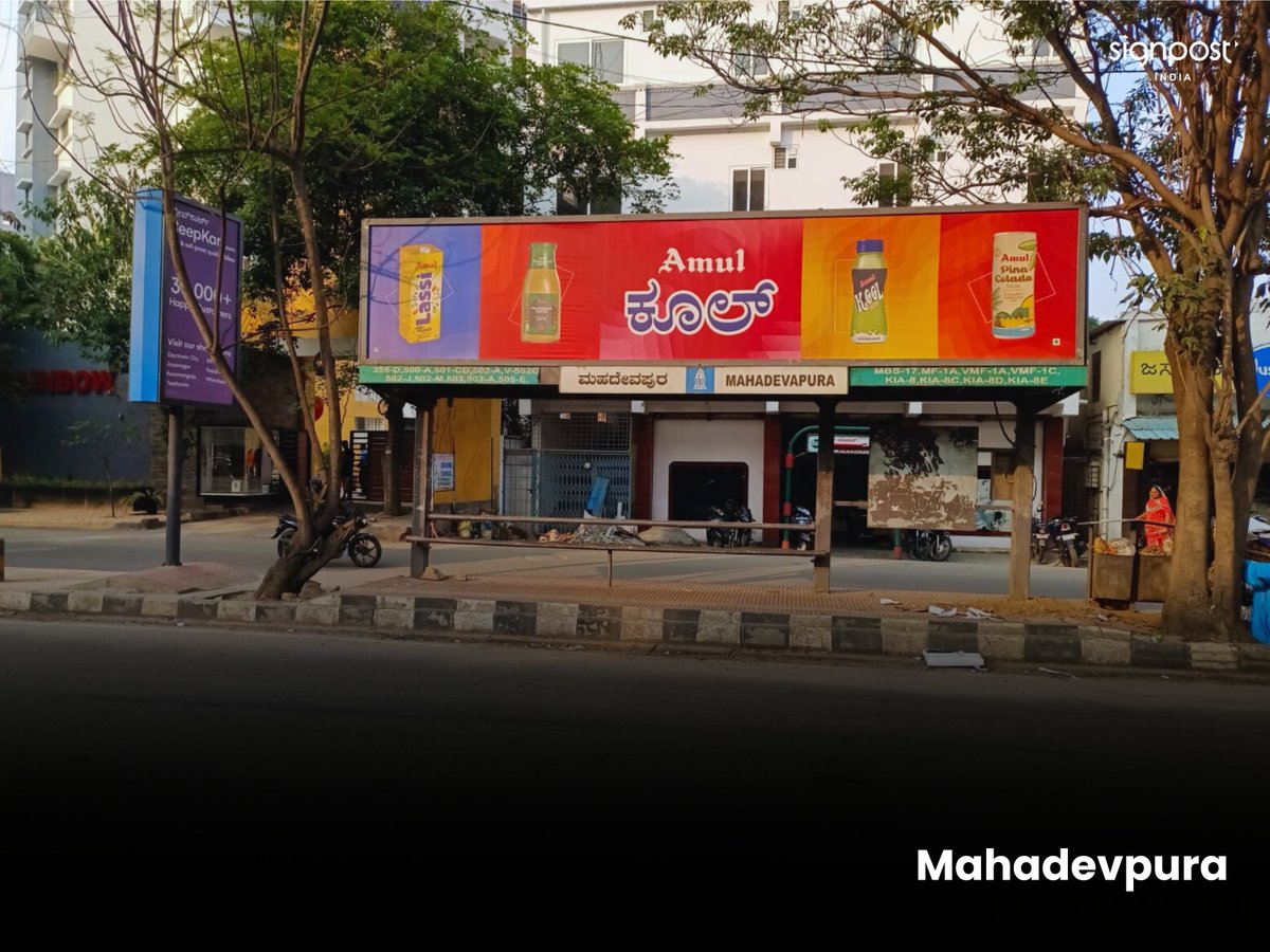 SignpostIndiaHQ's tweet photo. Amul standing out on our media assets with their transcendent approach to steal a little portion of your heart.
(2/2)
#amul #india #dairy #milk #advertising #ooh #brand #media #bangalore #signpostindia #SIGNSOFTomorrow https://t.co/cNjb443AiA